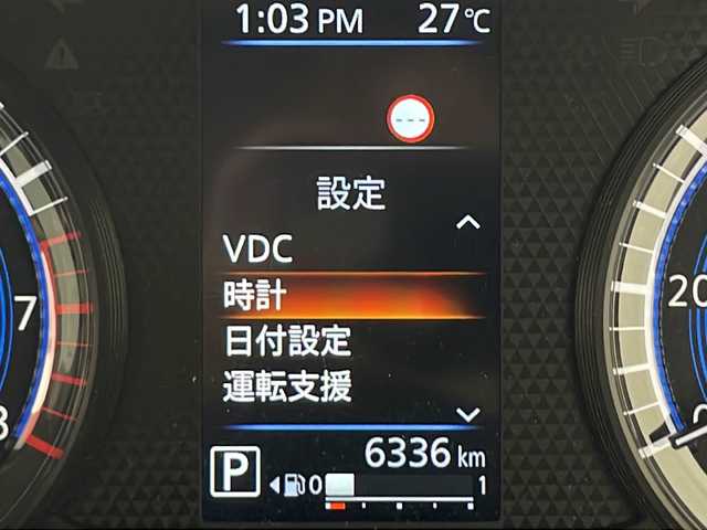 日産 デイズ ハイウェイスターX 秋田県 2024(令6)年 0.7万km ホワイトパール 4WD/エマージェンシーブレーキ　/車線逸脱警報　/先行者発進告知　/速度標識表示　/道路標識表示　/ふらつき警報　/アラウンドビューモニター　/前席シートヒーター　/ステアリングヒーター　/ＬＥＤヘッドライト　/純正フロアマット　/純正ＡＷ/スマートキー