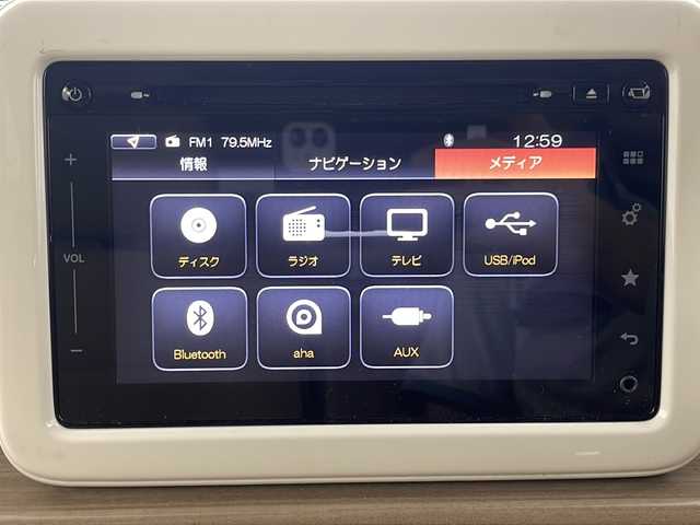 スズキ ラパン X 埼玉県 2015(平27)年 7.6万km フレンチミントPM 純正メーカーナビ　/パノラマモニター　/ビルトインＥＴＣ　/フルセグＴＶ　/オートライト　/ＵＳＢ　/シートヒーター　/Ｂｌｕｅｔｏｏｔｈ　/ＡＵＸ　/スマートキー　/純正フロアマット　/ＤＶＤ再生
