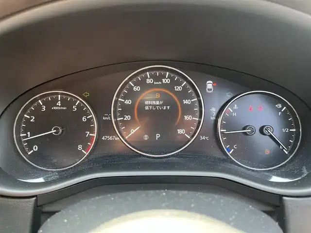 マツダ ＣＸ－３０ 20S Lパッケージ 滋賀県 2020(令2)年 4.8万km マシーングレープレミアムM 純正8.8型ナビ/BCD/DVD/USB/Bluetooth/フルセグテレビ/360度ビューモニター/スマートブレーキサポート/AT誤発進抑制制御/レーダークルーズコントロール/フロントパーキングセンサー/リアパーキングセンサー/レーンキープアシスト/ブラインドスポットモニター/クルージングトラフィックサポート/パワーバックドア/LEDヘッドライト/オートライト/パドルシフト/ステアリングヒーター/アクティブドライビングディスプレイ/レザーシート/パワーシート/シートヒーター /プッシュスタート /スマートキー/スペアキー