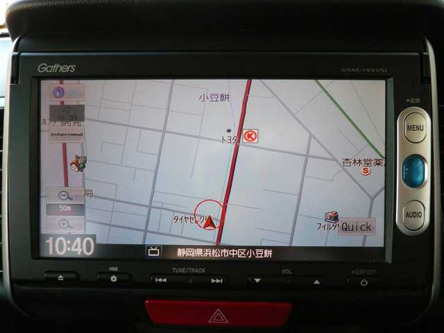 ホンダ Ｎ ＢＯＸ カスタム G SSパッケージ 大分県 2014(平26)年 10万km プレミアムホワイトパール ワンオーナー/Gathers SDナビ:VXM-145Vsi/（CD/DVD/BT/SD/ワンセグTV）/安心パッケージ　/・シティブレーキアクティブシステム/・カーテンエアバック/・サイドエアバック/純正フロアマット　ドアバイザー/ETC/オートライト/バックカメラ/両側パワースライドドア/ステアリングリモコン/HIDヘッドライト/フロントフォグランプ/アイドリングストップ/保証書　取扱説明書　スペアキー1本