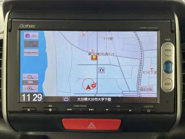 ホンダ Ｎ ＢＯＸ カスタム G SSパッケージ 大分県 2014(平26)年 10万km プレミアムホワイトパール ワンオーナー/Gathers SDナビ:VXM-145Vsi/（CD/DVD/BT/SD/ワンセグTV）/安心パッケージ　/・シティブレーキアクティブシステム/・カーテンエアバック/・サイドエアバック/純正フロアマット　ドアバイザー/ETC/オートライト/バックカメラ/両側パワースライドドア/ステアリングリモコン/HIDヘッドライト/フロントフォグランプ/アイドリングストップ/保証書　取扱説明書　スペアキー1本