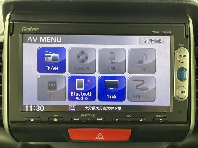 ホンダ Ｎ ＢＯＸ カスタム G SSパッケージ 大分県 2014(平26)年 10万km プレミアムホワイトパール ワンオーナー/Gathers SDナビ:VXM-145Vsi/（CD/DVD/BT/SD/ワンセグTV）/安心パッケージ　/・シティブレーキアクティブシステム/・カーテンエアバック/・サイドエアバック/純正フロアマット　ドアバイザー/ETC/オートライト/バックカメラ/両側パワースライドドア/ステアリングリモコン/HIDヘッドライト/フロントフォグランプ/アイドリングストップ/保証書　取扱説明書　スペアキー1本
