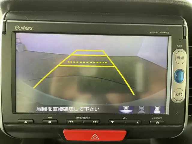 ホンダ Ｎ ＢＯＸ カスタム G SSパッケージ 大分県 2014(平26)年 10万km プレミアムホワイトパール ワンオーナー/Gathers SDナビ:VXM-145Vsi/（CD/DVD/BT/SD/ワンセグTV）/安心パッケージ　/・シティブレーキアクティブシステム/・カーテンエアバック/・サイドエアバック/純正フロアマット　ドアバイザー/ETC/オートライト/バックカメラ/両側パワースライドドア/ステアリングリモコン/HIDヘッドライト/フロントフォグランプ/アイドリングストップ/保証書　取扱説明書　スペアキー1本