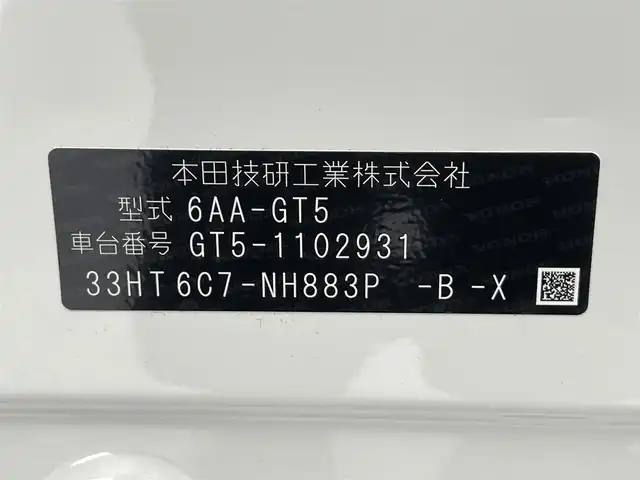 ホンダ フリード ハイブリット e:HEV AIR 愛知県 2025(令7)年 0.1万km プラチナホワイトパール ホンダコネクトナビ装着用ＰＫＧ　禁煙車　両側電動スライド　ホンダセンシング　衝突軽減　オートハイビーム　追従クルコン　誤発進抑制　ＬＥＤヘッドライト　コーナーセンサー　プッシュスタート　スマートキー　電子パーキング　ブレーキホールド　カーテンエアバッグ