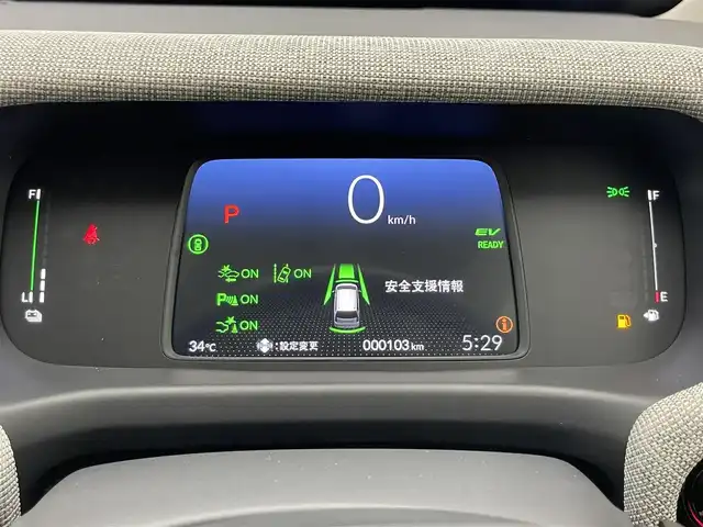 ホンダ フリード ハイブリット e:HEV AIR 愛知県 2025(令7)年 0.1万km プラチナホワイトパール ホンダコネクトナビ装着用ＰＫＧ　禁煙車　両側電動スライド　ホンダセンシング　衝突軽減　オートハイビーム　追従クルコン　誤発進抑制　ＬＥＤヘッドライト　コーナーセンサー　プッシュスタート　スマートキー　電子パーキング　ブレーキホールド　カーテンエアバッグ