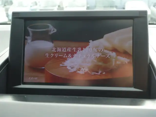 トヨタ ＳＡＩ G 静岡県 2014(平26)年 9.9万km グレーマイカM 禁煙車/メーカーナビ/　CD/DVD/BT/SD/USB/AUX/フルセグTV/バックカメラ/ビルトインETC/社外前方ドライブレコーダー/OP 黒革シート/前席パワーシート/前席シートヒーター/クルーズコントロール/自動防眩ミラー/ステアリングリモコン/純正LEDヘッドライト/オートライト/純正フロアマット/純正ドアバイザー/プッシュスタート/スマートキー/木目調革巻きステアリング/純正ラゲッジマット/取扱説明書/保証書
