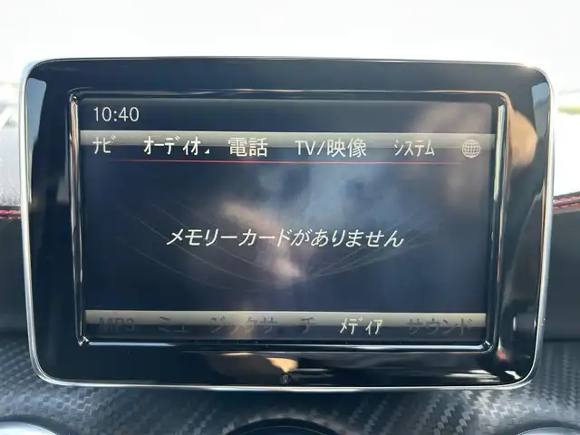 メルセデス・ベンツ Ａ１８０ 岡山県 2013(平25)年 10.6万km コスモスブラック 登録時走行距離105721km/純正ナビ/フルセグTV(CD.DVD.TV.BT)/バックカメラ/ETC/クリアランスソナー/衝突軽減ブレーキ/横滑り防止装置/クルーズコントロール/オートライト/アイドリングストップ/18インチ純正AW/純正フロアマット/ハーフレザーシート/D席パワーシート