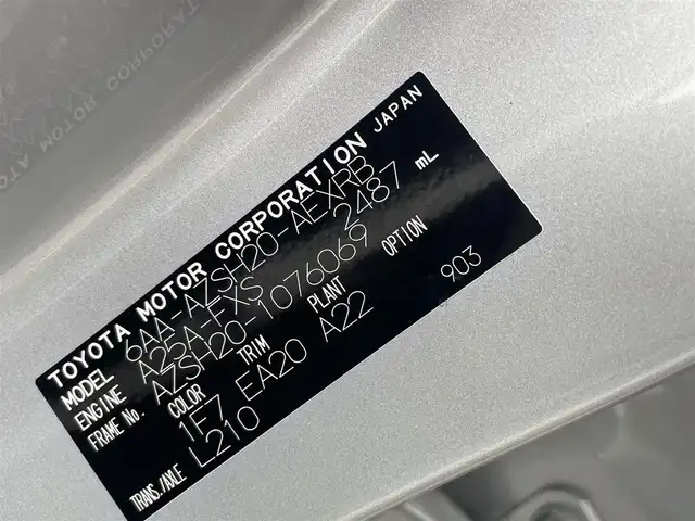 トヨタ クラウン ハイブリッド RS 和歌山県 2021(令3)年 2.5万km シルバーM 純正12.3インチナビ/バックカメラ/フルセグTV/BT/CD/衝突軽減ブレーキ/ブラインドスポットモニター/レーンキープアシスト/レーダークルコン/オートライト/前後コーナーセンサー/ビルトインETC2.0 /シートヒーター/パワーシート/ステアリングリモコン/ステアリングヒーター/フルオートパワーウィンドウ/LEDヘッドライト/フォグランプ/ドアバイザー