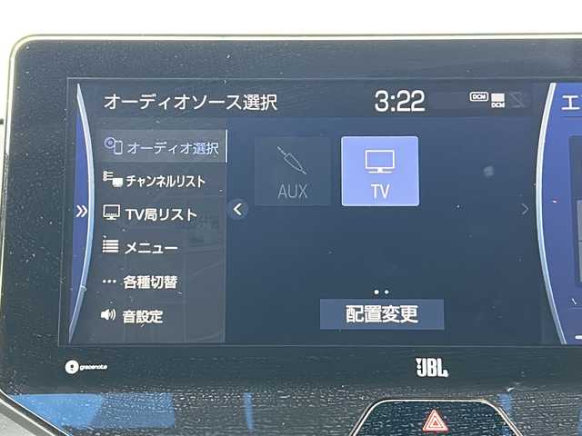 トヨタ ハリアー Z 三重県 2020(令2)年 4.8万km ホワイトパールクリスタルシャイン 純正ナビ　/全周囲カメラ　/ＢＳＭ　/ＪＢＬ　/デジタルインナーミラー　/ビルトインＥＴＣ２．０　/前後コーナーセンサー　/USB給電/パワーバックドア　/運転席パワーシート　/レーダークルーズコントロール　/レーンキープアシスト/衝突軽減ブレーキ/ハーフレザーシート/ヘッドアップディスプレイ/革巻きステアリング/ステアリングスイッチ/ＬＥＤヘッドライト/オートハイビーム/オートライト/電子パーキング/純正フロアマット/電動格納ミラー/禁煙車