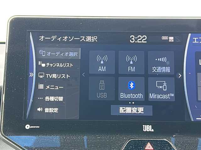 トヨタ ハリアー Z 三重県 2020(令2)年 4.8万km ホワイトパールクリスタルシャイン 純正ナビ　/全周囲カメラ　/ＢＳＭ　/ＪＢＬ　/デジタルインナーミラー　/ビルトインＥＴＣ２．０　/前後コーナーセンサー　/USB給電/パワーバックドア　/運転席パワーシート　/レーダークルーズコントロール　/レーンキープアシスト/衝突軽減ブレーキ/ハーフレザーシート/ヘッドアップディスプレイ/革巻きステアリング/ステアリングスイッチ/ＬＥＤヘッドライト/オートハイビーム/オートライト/電子パーキング/純正フロアマット/電動格納ミラー/禁煙車