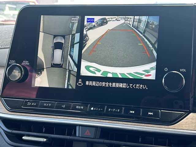 日産 オーラ G レザーエディション 山形県 2022(令4)年 1.6万km ピュアホワイトパール プロパイロット/レーダークルーズコントロール/ブラインドスポットモニター/BOSEプレミアムサウンド/純正ナビ/アラウンドビューモニター/LEDオートライト/オートマチックハイビーム/フォグランプ/レザーシート/純正ドライブレコーダー/デジタルインナーミラー/電動パーキングブレーキ/オートブレーキホールド/ステアリングスイッチ/置くだけ充電/ビルトインETC2.0/純正AW/純正フロアマット/電動格納ウィンカーミラー/スマートキー/ドアバイザー
