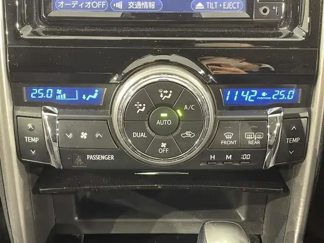 トヨタ マークＸ 250S 愛知県 2016(平28)年 9.7万km シルバーM 純正SDナビ（NSCD-W66)/・AM/FM/CD/DVD/Bluetooth/・テレビ/Toyota Safety Sense/・衝突軽減ブレーキ/・レーンキープアシスト/・レーダークルーズコントロール/クリアランスソナー/バックカメラ/ドライブレコーダー/ETC/プッシュスタートボタン/スマートキー/純正16インチアルミホイル/LEDヘッドライト/パワーシート（D席+N席）/シートヒーター（D席+N席）/オートライト/オートエアコン/電格ミラー/ドアバイザー/純正フロアマット/保証書/取扱説明書