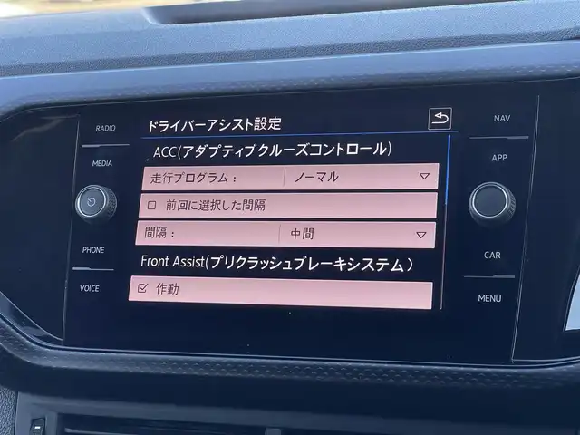 フォルクスワーゲン Ｔ－クロス TSI 1st 山梨県 2020(令2)年 3万km グレー 純正ナビ　/フルセグTV　/AppleCarPlay　/AndoroidoAuto　/Bluetooth　/バックカメラ　/ETC2.0　/非接触充電　/ACC　/オートライト　/コーナーセンサー　/ブラインドスポット　/アイドリングストップ　/ドラレコ前後
