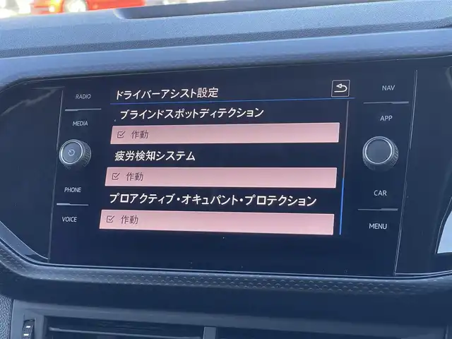 フォルクスワーゲン Ｔ－クロス TSI 1st 山梨県 2020(令2)年 3万km グレー 純正ナビ　/フルセグTV　/AppleCarPlay　/AndoroidoAuto　/Bluetooth　/バックカメラ　/ETC2.0　/非接触充電　/ACC　/オートライト　/コーナーセンサー　/ブラインドスポット　/アイドリングストップ　/ドラレコ前後