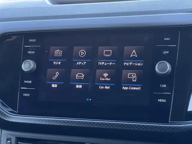 フォルクスワーゲン Ｔ－クロス TSI 1st 山梨県 2020(令2)年 3万km グレー 純正ナビ　/フルセグTV　/AppleCarPlay　/AndoroidoAuto　/Bluetooth　/バックカメラ　/ETC2.0　/非接触充電　/ACC　/オートライト　/コーナーセンサー　/ブラインドスポット　/アイドリングストップ　/ドラレコ前後
