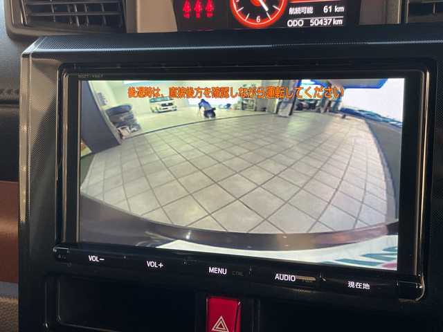 トヨタ ルーミー G S 愛知県 2017(平29)年 5.1万km プラムブラウンパールクリスタルシャイン 純正9型ナビ/両側パワースライドドア/クルーズコントロール/バックカメラ/コーナーセンサー/レーンキープアシスト/オートライト/衝突軽減システム/フルセグ/CD DVD/Bluetooth/ステアリングスイッチ/スマートキー/プッシュスタート