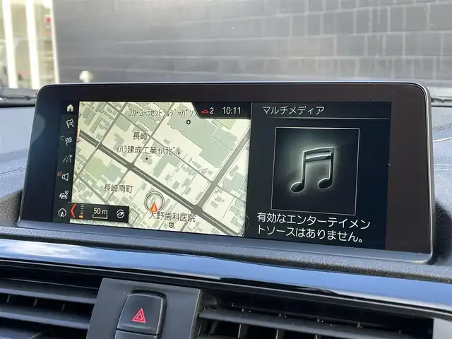 ＢＭＷ １１８ｄ Mスポーツ エディションシャドー 静岡県 2017(平29)年 5.1万km ミネラルグレー 茶革シート/シートヒーター /ダークカラーLEDライト/ブラックキドニーグリル/純正18インチジェットブラックホイール/レザーステアリングホイール/iDrive/(Bluetooth/CD/DVD/USB)/インテリジェントセーフティー/ACC/ドライビングパフォーマンスコントロール/バックカメラ /ETC/ドライブレコーダー/保証書