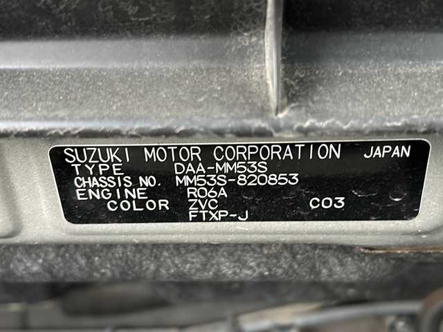 マツダ フレアワゴン カスタムスタイル ハイブリッド XT 山形県 2018(平30)年 7.3万km シルバー 禁煙車/4WD/デュアルセンサーブレーキ/レーンキープアシスト/横滑り防止装置/オートマチックハイビーム/後方コーナーセンサー/バックカメラ/純正SDナビ/（Bluetooth/フルセグ/AM/FM/USB)/テレビキャンセラー/両側パワースライドドア/アイドリングストップ/ステアリングスイッチ/パドルシフト/ハーフレザー/前席シートヒーター/社外フロアマット/社外アルミホイール/電動格納ミラー/ドアバイザー/LEDヘッドライト/フォグランプ/ホイール付きスタッドレスタイヤ車載4本/（155/65/R14)3mm