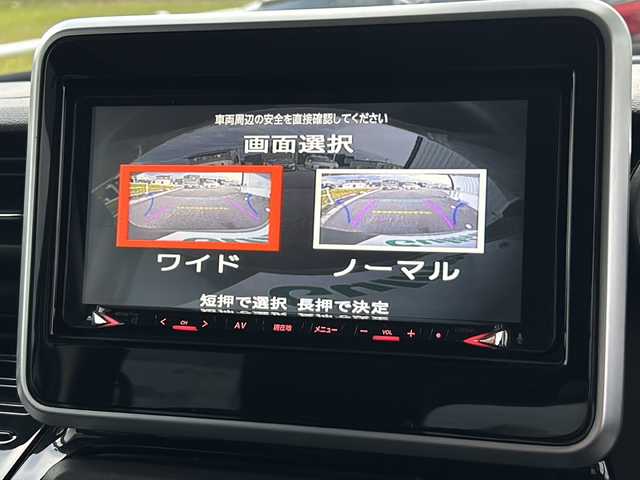 マツダ フレアワゴン カスタムスタイル ハイブリッド XT 山形県 2018(平30)年 7.3万km シルバー 禁煙車/4WD/デュアルセンサーブレーキ/レーンキープアシスト/横滑り防止装置/オートマチックハイビーム/後方コーナーセンサー/バックカメラ/純正SDナビ/（Bluetooth/フルセグ/AM/FM/USB)/テレビキャンセラー/両側パワースライドドア/アイドリングストップ/ステアリングスイッチ/パドルシフト/ハーフレザー/前席シートヒーター/社外フロアマット/社外アルミホイール/電動格納ミラー/ドアバイザー/LEDヘッドライト/フォグランプ/ホイール付きスタッドレスタイヤ車載4本/（155/65/R14)3mm
