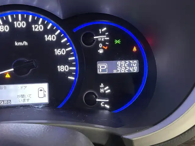 日産 エルグランド 250HWS アーバンクロム 千葉県 2012(平24)年 10万km ブリリアントホワイトパール 【(株)IDOMが運営する【じしゃロン八千代店】の自社ローン対象車両になります。こちらは現金ご利用時の価格です。自社ローンご希望の方は別途その旨お申付け下さい。/両側パワースライドドア/ＥＴＣ/Bluetooth接続/アラウンドビューモニター