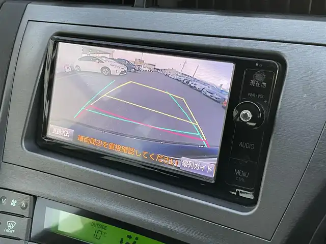 トヨタ プリウス 群馬県 2015(平27)年 9.5万km ブラック (株)IDOMが運営する【じしゃロン伊勢崎店】の自社ローン専用車両になりますこちらは現金またはオートローンご利用時の価格です。自社ローンご希望の方は別途その旨お申付け下さい/純正SDナビゲーション/バックカメラ/CD/DVD/SD/BT/DTV/ビルトインETC/HIDヘッドライト/オートライト/フォグライト/ドアバイザー/純正フロアマット