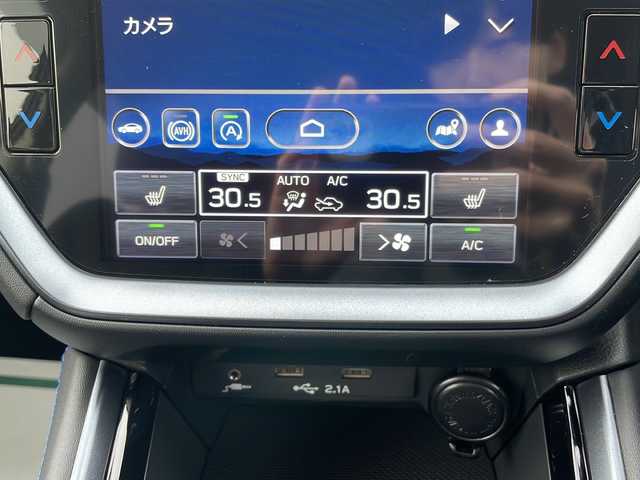 スバル レヴォーグ 1．8GT－H EX 岩手県 2023(令5)年 1.7万km クリスタルブラックシリカ アイサイト/純正ナビ/Bluetooth/フルセグTV/バックカメラ/パワーバックドア/デジタルインナーミラー/前席パワーシート/D席メモリシート/全席シートヒーター/LEDヘッドライト/LEDフォグランプ/オートライト/革巻きステアリング/ステアリングスイッチ/パドルシフト/スマートキー/保証書