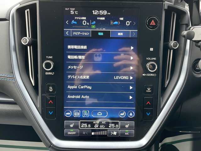 スバル レヴォーグ 1．8GT－H EX 岩手県 2023(令5)年 1.7万km クリスタルブラックシリカ アイサイト/純正ナビ/Bluetooth/フルセグTV/バックカメラ/パワーバックドア/デジタルインナーミラー/前席パワーシート/D席メモリシート/全席シートヒーター/LEDヘッドライト/LEDフォグランプ/オートライト/革巻きステアリング/ステアリングスイッチ/パドルシフト/スマートキー/保証書