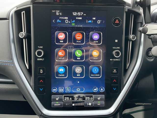 スバル レヴォーグ 1．8GT－H EX 岩手県 2023(令5)年 1.7万km クリスタルブラックシリカ アイサイト/純正ナビ/Bluetooth/フルセグTV/バックカメラ/パワーバックドア/デジタルインナーミラー/前席パワーシート/D席メモリシート/全席シートヒーター/LEDヘッドライト/LEDフォグランプ/オートライト/革巻きステアリング/ステアリングスイッチ/パドルシフト/スマートキー/保証書