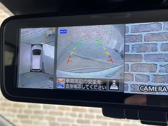 日産 ノート e－パワー B FOUR 岩手県 2021(令3)年 1.5万km ホワイト ４WD　/アラウンドビューモニター/エマージェンシーブレーキ/ETC/インテリジェントルームミラー/コーナーセンサー/横滑り防止装置/レーンアシスト/Pioneerオーディオ/オートライト/オートエアコン/ヘッドライトレベライザー/ハイビームアシスト/プッシュスタート/14インチスチールホイール/純正ホイールキャップ