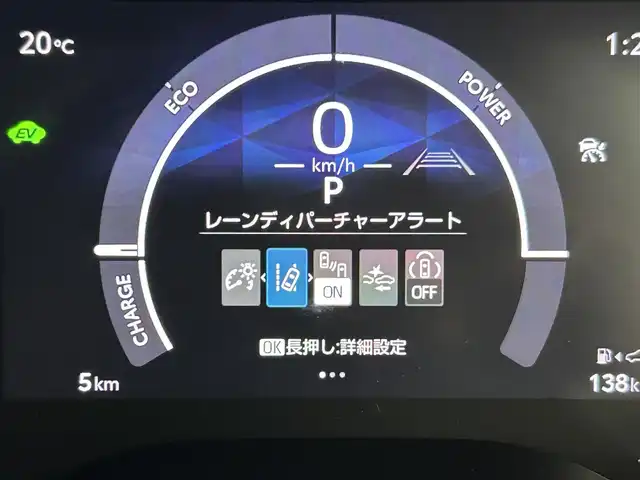 車両画像9