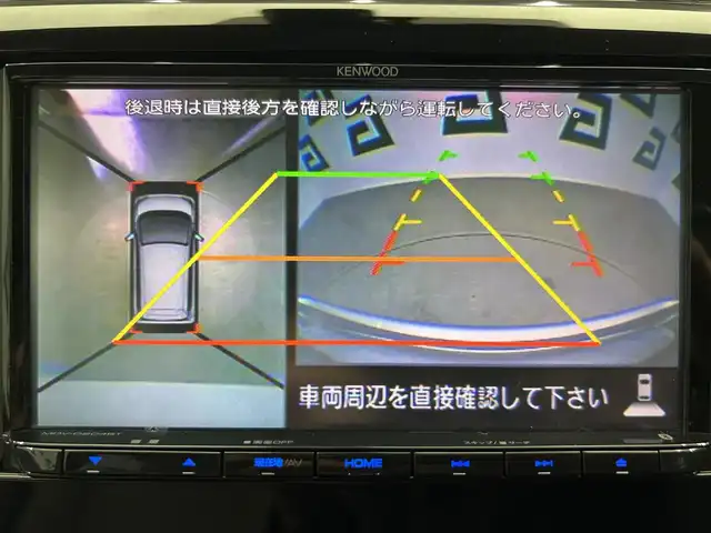 日産 デイズ X 鹿児島県 2017(平29)年 1.7万km クールシルバー 7インチメモリナビ（MDV-D204BT)/・Bluetooth/・CD/DVD/・フルセグTV/・AM/FM/アラウンドビューモニター/ETC/ヘッドライトレベライザー/アイドリングストップ/プッシュスタート/ベンチシート/電格ミラー