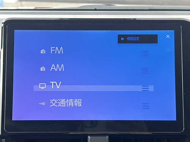 トヨタ ヴォクシー ハイブリッド S－Z 愛知県 2025(令7)年 0.1万km未満 アティチュードブラックマイカ 10.5インチ ディズプレイオーディオ（コネクテッドナビ対応)　HDMI　/ETC2.0ユニット/TV(フルセグ)＋CD・DVDデッキ　/快適利便パッケージHI/ユニバーサルステップ/バックカメラ/両側パワースライドドア/レーダークルーズコントロール/オートマチックハイビーム/レーンデパーチャーアラート/パワーバックドア/コーナーセンサー(前後)/純正17インチアルミホイール/シートヒーター(D/N/2列目)/左側オートステップ/LEDヘッドライト/オートライト/横滑り防止装置/ウィンカーミラー/電動格納ミラー/スマートキー/エンジンプッシュスタート