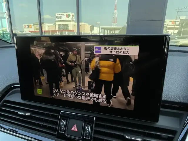 アウディ Ｑ５