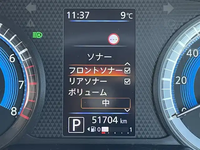 日産 デイズ HWS G ターボ プロパイロットED 東京都 2021(令3)年 5.2万km アメジストパープル 純正9型ナビ/バックモニター/エマージェンシーブレーキ/車線逸脱警報/プロパイロット/ＥＴＣ/アイドリングストップ/オートエアコン/ステアリングスイッチ/スマートキー/LEDヘッドランプ/純正AW/フルセグTV/Bluetoothオーディオ