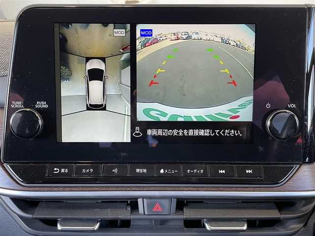 日産 オーラ G FOUR レザーエディション 栃木県 2022(令4)年 3.7万km ピンクⅡ 福祉車両/プロパイロット/純正ナビ/Bluetooth　/フルセグ　TV/全周囲カメラ/バックカメラ/・衝突軽減システム/・衝突軽減ブレーキ/・駐車支援機能/・側方、後側方支援/・ふらつき警報/・ハンドル支援/・踏み間違い防止機能/・AT誤発進抑制制御/・横滑り防止機能/革ステアリング/ブラインドスポットモニター/ステアリングスイッチ/クルーズコントロール　/BOSEサウンドシステム/ハンドルヒーター/エンジンプッシュボタン/スマートキー×2