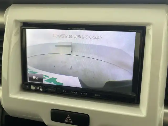 スズキ ハスラー X 宮城県 2015(平27)年 4.3万km フェニックスレッドパール/ブルーイッシュブラックパール 社外ナビ(NR-MZ40)/ワンセグTV/FM/AM/CD/DVD/バックカメラ/ビルトインETC/シートヒーター/横滑り防止装置/衝突被害軽減システム/盗難防止装置装置/アイドリングストップ/フォグランプ/スマートキー/スペアキー/純正フロアマット