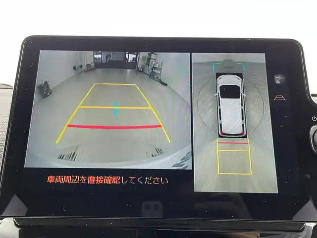 トヨタ シエンタ Z 埼玉県 2025(令7)年 0.1万km未満 プラチナホワイトパールマイカ 登録済未使用車/純正メモリナビ/全方位カメラ/両側パワースライドドア/レーダークルーズコントロール/コーナーセンサー/Bluetooth/フルセグTV/スマートキー/パワーステアリング/パワーウィンドウ/ビルトインETC