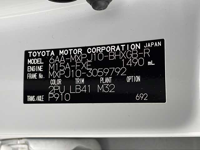 トヨタ ヤリスクロス ハイブリッド Z アドベンチャー 三重県 2022(令4)年 1.7万km ブラックマイカ/プラチナホワイトパールマイカ 禁煙車/純正ディスプレイオーディオ/　Bluetooth/AM/FM/CarPlay/BSM/全方位カメラ/前部ドラレコ/レーダークルーズコントロール/ハーフレザーシート/ブレーキホールド/ステアリングスイッチ/ハンドルヒーター/クリアランスソナー/シートヒーター/D席パワーシート/純正アルミホイール/フォグライト
