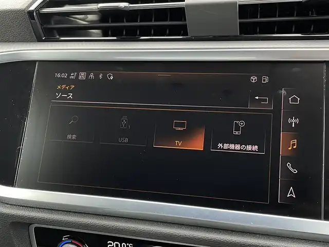 アウディ Ｑ３ 35TFSI アドバンスド 三重県 2021(令3)年 2.8万km グレイシアホワイトメタリック ベーシックＰＫＧ　/アシスタンスＰＫＧ　/フルセグＴＶ　/シートヒーター　/パワーシート　/フット機能付電動リアゲート　/アウディドライブセレクト　/プレセンス　/ＡＣＣ　/ＬＥＤヘッドライト　/ＭＭＩ　/バーチャルＣＰ