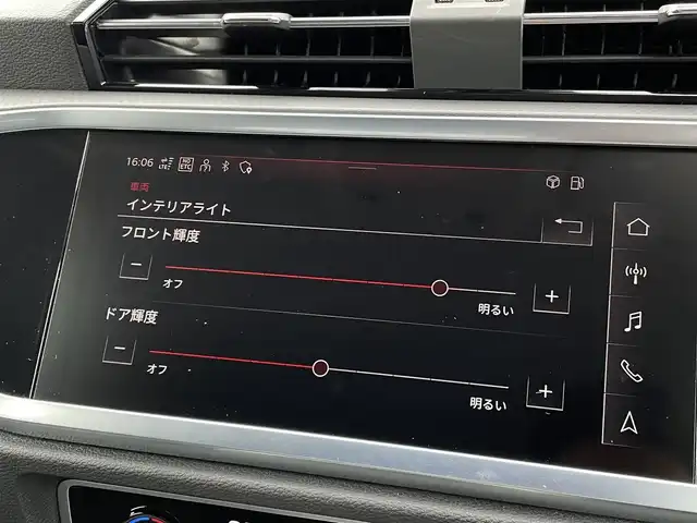 アウディ Ｑ３ 35TFSI アドバンスド 三重県 2021(令3)年 2.8万km グレイシアホワイトメタリック ベーシックＰＫＧ　/アシスタンスＰＫＧ　/フルセグＴＶ　/シートヒーター　/パワーシート　/フット機能付電動リアゲート　/アウディドライブセレクト　/プレセンス　/ＡＣＣ　/ＬＥＤヘッドライト　/ＭＭＩ　/バーチャルＣＰ