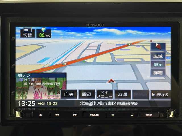 ホンダ Ｎ ＢＯＸ カスタム G L ホンダセンシング 道央・札幌 2017(平29)年 3.2万km プレミアムホワイトパールⅡ ・４WD /Honda SENSING/・衝突軽減ブレーキ/誤発進抑制機能/・後方誤発進抑制機能/路外逸脱抑制機能/・アダプティブ・クルーズ・コントロール〉/・LKAS〈車線維持支援システム〉/・LEDオートライト/オートハイビーム/・社外MDV-Z704 ナビ/・DVD.CD.SD.Bluetooth/・フルセグ/バックカメラ/・両側パワースライドドア/・純正キー一体型エンジンスターター/・スマートキー/スペアキー/・D.N席シートヒーター/ミラーヒーター/・ビルトインETC/・保証書/取扱説明書