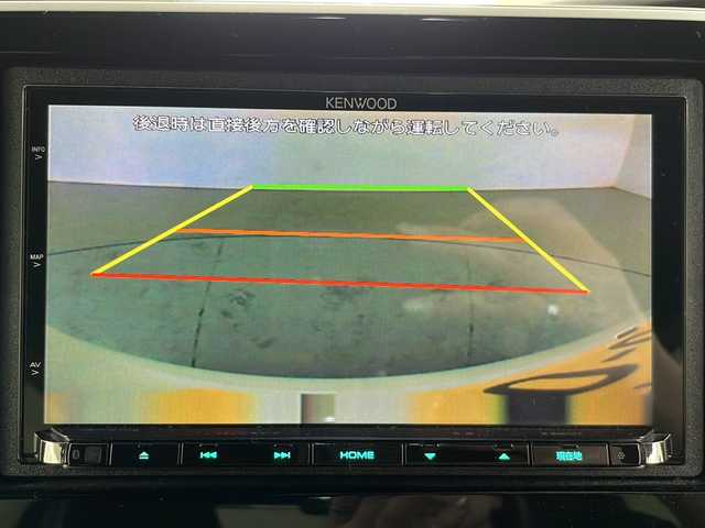 ホンダ Ｎ ＢＯＸ カスタム G L ホンダセンシング 道央・札幌 2017(平29)年 3.2万km プレミアムホワイトパールⅡ ・４WD /Honda SENSING/・衝突軽減ブレーキ/誤発進抑制機能/・後方誤発進抑制機能/路外逸脱抑制機能/・アダプティブ・クルーズ・コントロール〉/・LKAS〈車線維持支援システム〉/・LEDオートライト/オートハイビーム/・社外MDV-Z704 ナビ/・DVD.CD.SD.Bluetooth/・フルセグ/バックカメラ/・両側パワースライドドア/・純正キー一体型エンジンスターター/・スマートキー/スペアキー/・D.N席シートヒーター/ミラーヒーター/・ビルトインETC/・保証書/取扱説明書