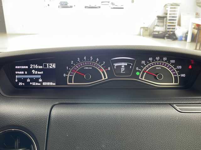 ホンダ Ｎ ＢＯＸ カスタム G L ホンダセンシング 道央・札幌 2017(平29)年 3.2万km プレミアムホワイトパールⅡ ・４WD /Honda SENSING/・衝突軽減ブレーキ/誤発進抑制機能/・後方誤発進抑制機能/路外逸脱抑制機能/・アダプティブ・クルーズ・コントロール〉/・LKAS〈車線維持支援システム〉/・LEDオートライト/オートハイビーム/・社外MDV-Z704 ナビ/・DVD.CD.SD.Bluetooth/・フルセグ/バックカメラ/・両側パワースライドドア/・純正キー一体型エンジンスターター/・スマートキー/スペアキー/・D.N席シートヒーター/ミラーヒーター/・ビルトインETC/・保証書/取扱説明書