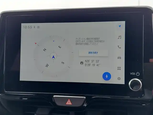 トヨタ ヤリスクロス ハイブリッド GRスポーツ 東京都 2025(令7)年 0.1万km ブラックマイカ トヨタセーフティセンス/・プリクラッシュセーフティ/・レーントレーシングアシスト/・レーダークルーズコントロール/・アダプティブハイビームシステム/・オートマチックハイビーム/・ブラインドスポットモニター/純正ディスプレイオーディオ/パノラミックビューモニター/ビルトインETC/純正18インチAW/ハーフレザーシート/LEDヘッドライト/HDMI