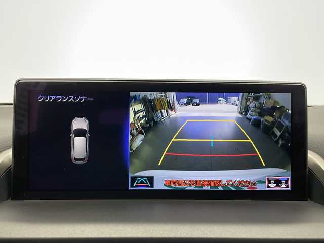 レクサス ＮＸ 300h クール&ブライト 長野県 2020(令2)年 5.9万km ホワイトノーヴァガラスフレーク 4WD/純正メモリナビ&フルセグTV&BT/アダプティブクルーズコントロール/レーントレーシングアシスト/プリクラッシュセーフティ/ブラインドスポットモニター/クリアランスソナー/パーキングサポートブレーキ/ロードサインアシスト/オートマチックハイビーム/アイドリングストップ/社外前後ドライブレコーダー/パワーバックドア/合皮シート/前席エアシート/前席シートヒーター/前席パワーシート/運転席シートメモリ/ステアリングスイッチ/ステアリングヒーター/サイド・バックカメラ/ビルトインETC2.0/LEDヘッドライト/オートライト/電動格納ミラー/ウィンカーミラー/純正18インチAW装着/純正フロアマット/プッシュスタート/スマートキー/スペアキー1本/取扱説明書