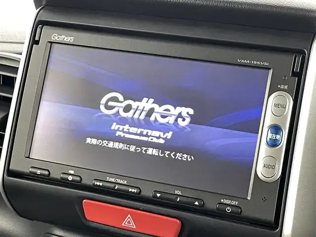 ホンダ Ｎ ＢＯＸ SSパッケージ 福島県 2014(平26)年 4.8万km プレミアムホワイトパール あんしんパッケージ/・シティブレーキアクティブシステム（低速域衝突軽減ブレーキ＋誤発進抑制機能）/・前席用i-サイドエアバッグシステム〈容量変化タイプ〉＋サイドカーテンエアバッグシステム（前席/後席対応）/車線逸脱警報/純正SDナビ/型番：VXM-155VSi/・AM/FM/CD/DVD/ワンセグTV/・バックカメラ/・ETC/・前方ドライブレコーダー/プッシュスタート/・スマートキー/アイドリングストップ/両側パワースライドドア/チルト式ステアリング/・ステアリングスイッチ/純正アルミホイール/純正フロアマット/ドアバイザー