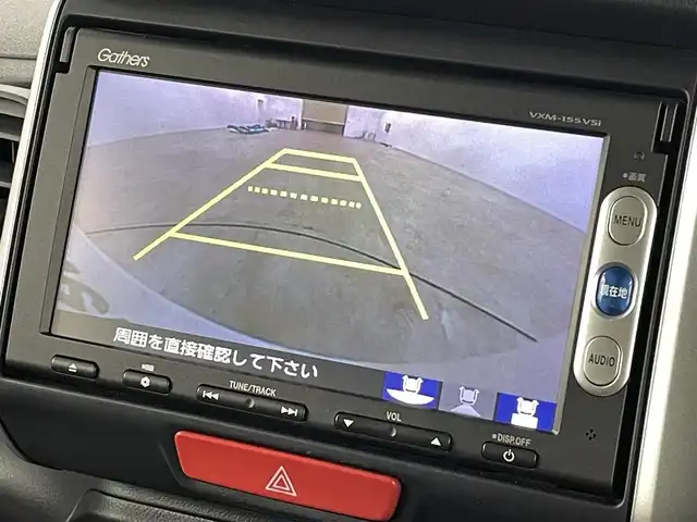 ホンダ Ｎ ＢＯＸ SSパッケージ 福島県 2014(平26)年 4.8万km プレミアムホワイトパール あんしんパッケージ/・シティブレーキアクティブシステム（低速域衝突軽減ブレーキ＋誤発進抑制機能）/・前席用i-サイドエアバッグシステム〈容量変化タイプ〉＋サイドカーテンエアバッグシステム（前席/後席対応）/車線逸脱警報/純正SDナビ/型番：VXM-155VSi/・AM/FM/CD/DVD/ワンセグTV/・バックカメラ/・ETC/・前方ドライブレコーダー/プッシュスタート/・スマートキー/アイドリングストップ/両側パワースライドドア/チルト式ステアリング/・ステアリングスイッチ/純正アルミホイール/純正フロアマット/ドアバイザー