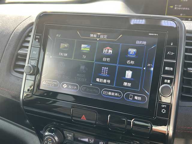 日産 セレナ ニスモ 福岡県 2018(平30)年 6.6万km ダークメタルグレー/ダイヤモンドブラック プロパイロット純正9型ナビゲーション（CD/DVD/フルセグ/BT)エマージェンシーブレーキレーンキープアシストフリップダウンモニター両側パワースライドドアバックカメラLEDヘッドライトオートライト純正AWETC