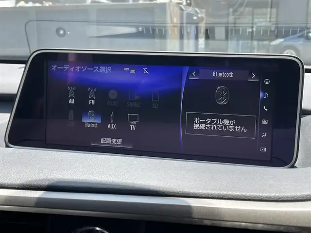 レクサス ＲＸ 450h Fスポーツ 滋賀県 2018(平30)年 5.7万km ホワイトノーヴァガラスフレーク 禁煙車/TRDエアロ/純正ナビ【CD/DVD/Bluetooth/フルセグ】/バックカメラ/パワーシート/前席シートヒーター/前席ベンチレーション/ステアリングヒーター/パワーバックドア/レーダークルーズコントロール/レーンキープアシスト/ブレーキホールド/ヘッドアップディスプレイ/パドルシフト/ビルトインETC