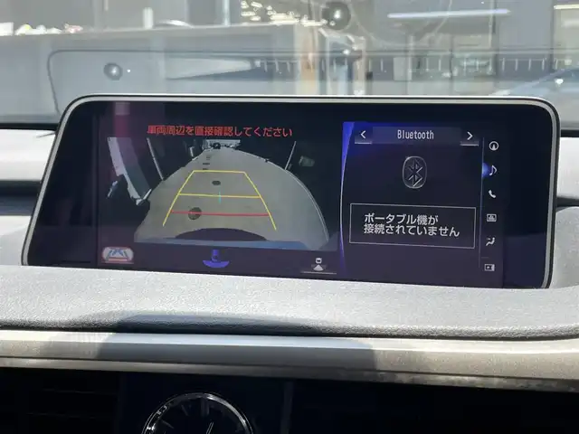 レクサス ＲＸ 450h Fスポーツ 滋賀県 2018(平30)年 5.7万km ホワイトノーヴァガラスフレーク 禁煙車/TRDエアロ/純正ナビ【CD/DVD/Bluetooth/フルセグ】/バックカメラ/パワーシート/前席シートヒーター/前席ベンチレーション/ステアリングヒーター/パワーバックドア/レーダークルーズコントロール/レーンキープアシスト/ブレーキホールド/ヘッドアップディスプレイ/パドルシフト/ビルトインETC
